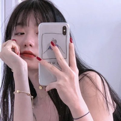 皮革先生